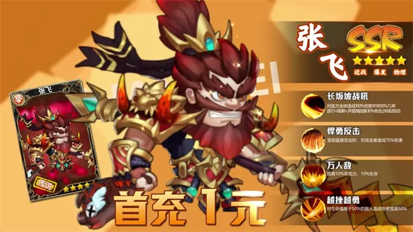 ������ʦ��(������Ϸ�淨��)