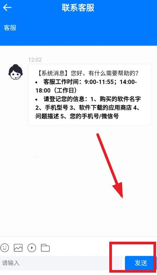 ����д��(д����������)