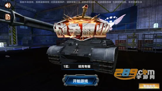 ս����ҵ2026����