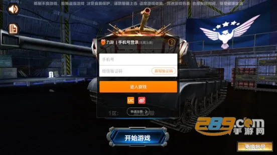 ս����ҵ2026����