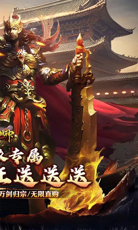 �һ�ս��(�����̬����)v1.0.2 ��׿��