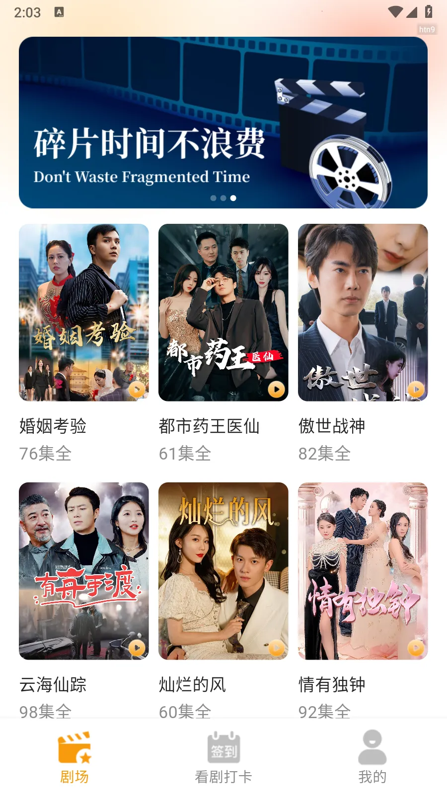 ����2026���ذ�װ