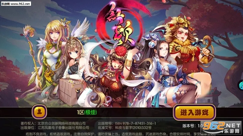 ����2026���ذ�װ