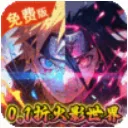 �����߹ٷ����°汾v1.0.0 ��׿��