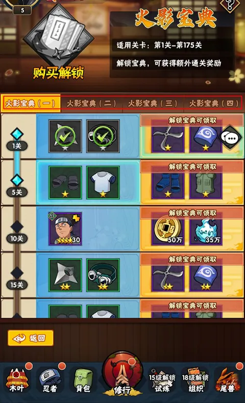 �����߹ٷ����°汾