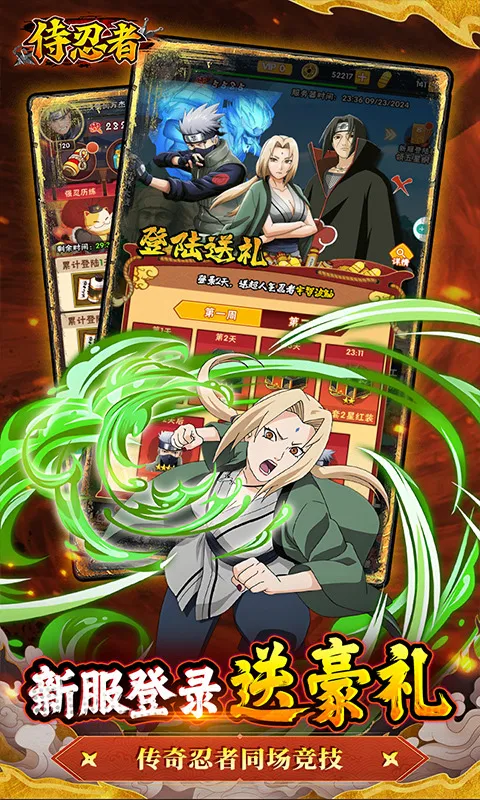 �����߹ٷ����°汾