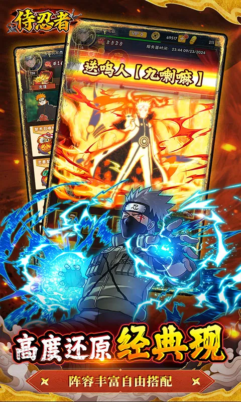 �����߹ٷ����°汾