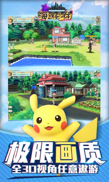 ������Ů(����������Ϸ)v1.0.0 ��Ѱ�