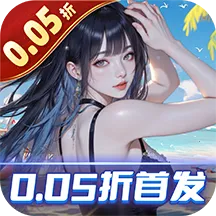 ������Ů(����������Ϸ)v1.0.0 ��Ѱ�