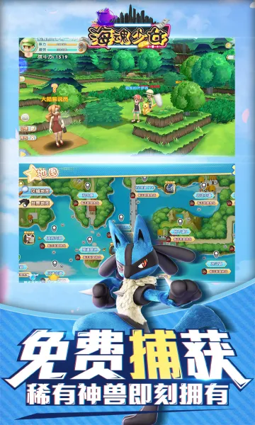 ������Ů(����������Ϸ)v1.0.0 ��Ѱ�