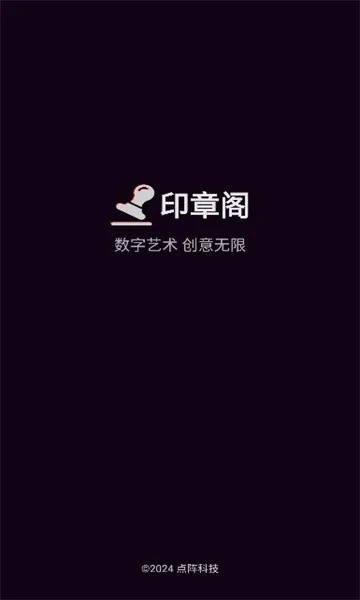 ӡ�¸�׿���ֻ���v1.3.0 �ֻ���