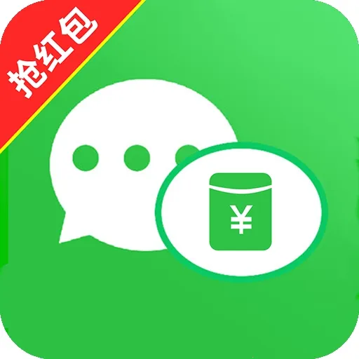 ΢�������������2026���°汾v1.0.1 ��׿��