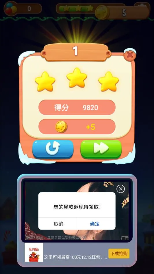 ��������(������������Ϸ)v2.15 ��Ѱ�