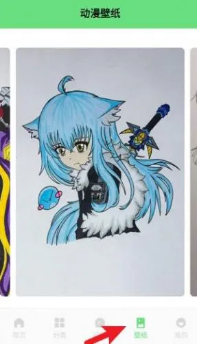 boylove2026下载 boylove2026下载