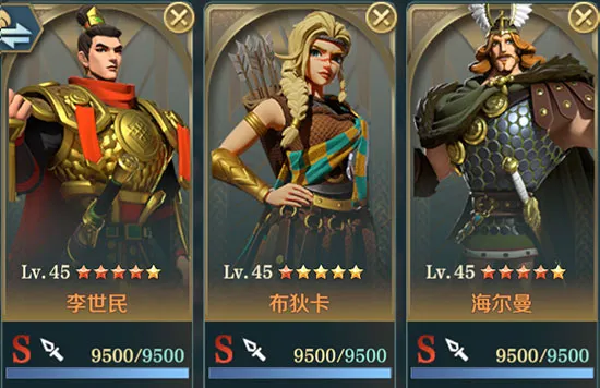 ����������(����ս������)