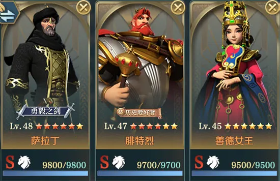 ����������(����ս������)