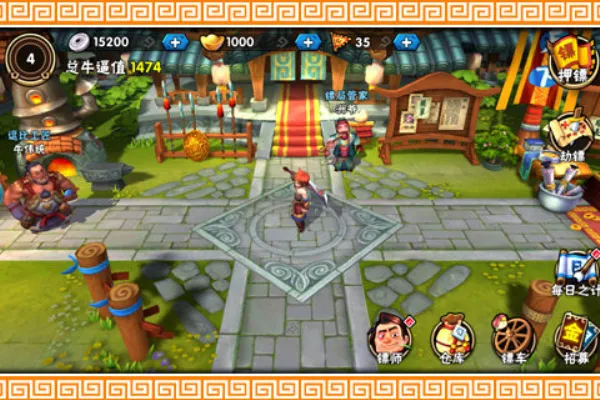 �����ھ�(������Ӫ����)v1.3.0 ��Ѱ�