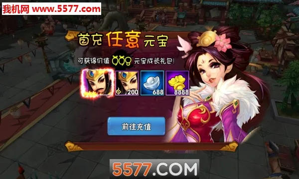 �����ھ�(������Ӫ����)v1.3.0 ��Ѱ�