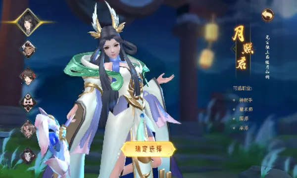 ����ɽ��֮��(����������Ϸ)v1.0.0 ��׿��