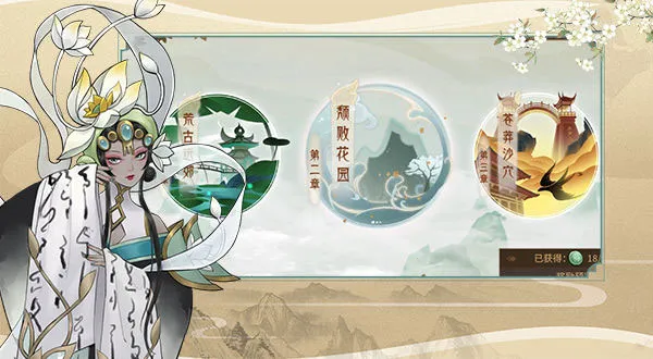 ����ɽ��֮��(����������Ϸ)