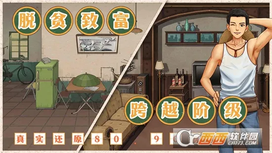 ��ӭ����90�����׿���ֻ���v1.0.2 �ֻ���