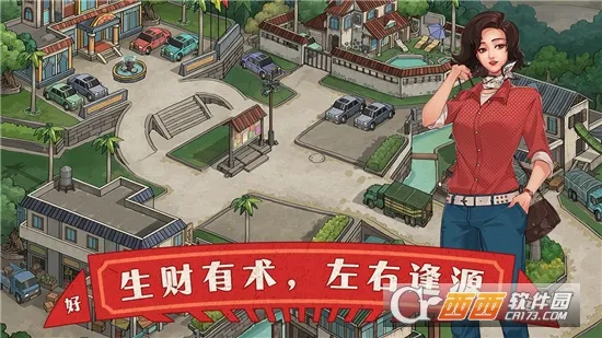 ��ӭ����90�����׿���ֻ���v1.0.2 �ֻ���