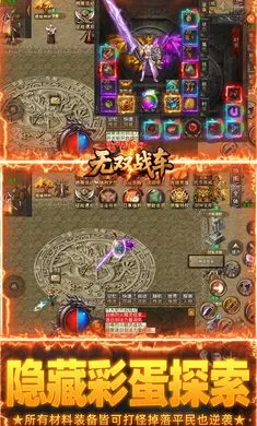 ��˫ս��(���������淨��)v1.0.2 �ٷ���