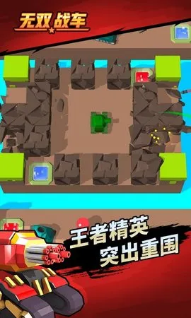 ��˫ս��(���������淨��)v1.0.2 �ٷ���