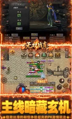 ��˫ս��(���������淨��)v1.0.2 �ٷ���