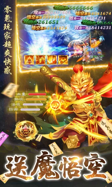 ����ʢ��(����������Ϸ)v1.0.2 �ٷ���