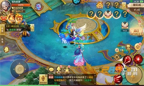 ����ʢ��(����������Ϸ)