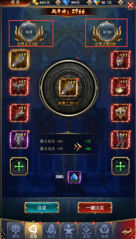 ��֮��Ԫ2026����