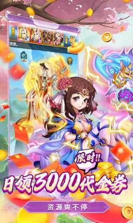 �ݶ�����(ĩ�����ս������)v1.0.2 �ٷ���