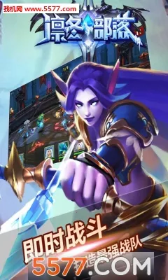 �ݶ�����(ĩ�����ս������)v1.0.2 �ٷ���