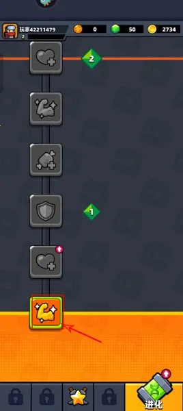 弹壳特攻队(割草射击手游) 弹壳特攻队(割草射击手游)