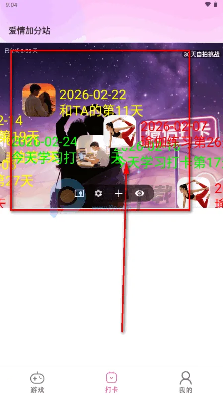 ҹɫ������Ϸ(���»�����Ϸ)