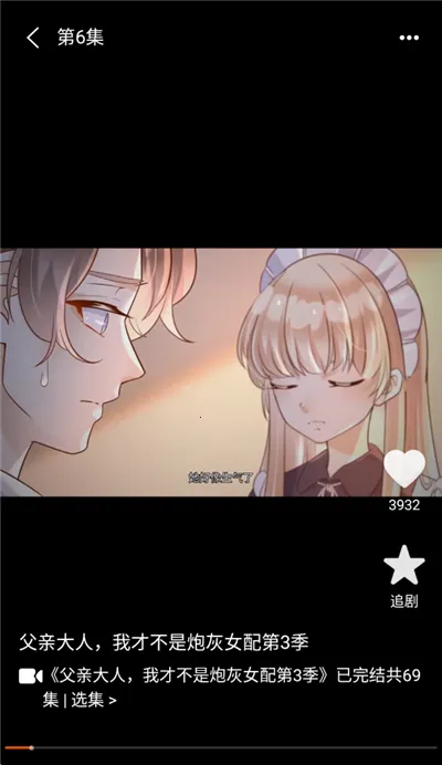 ��������ȫ2026���°汾