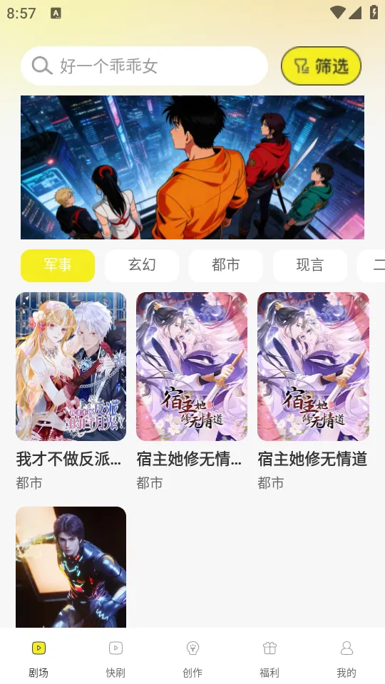 ��������ȫ2026���°汾