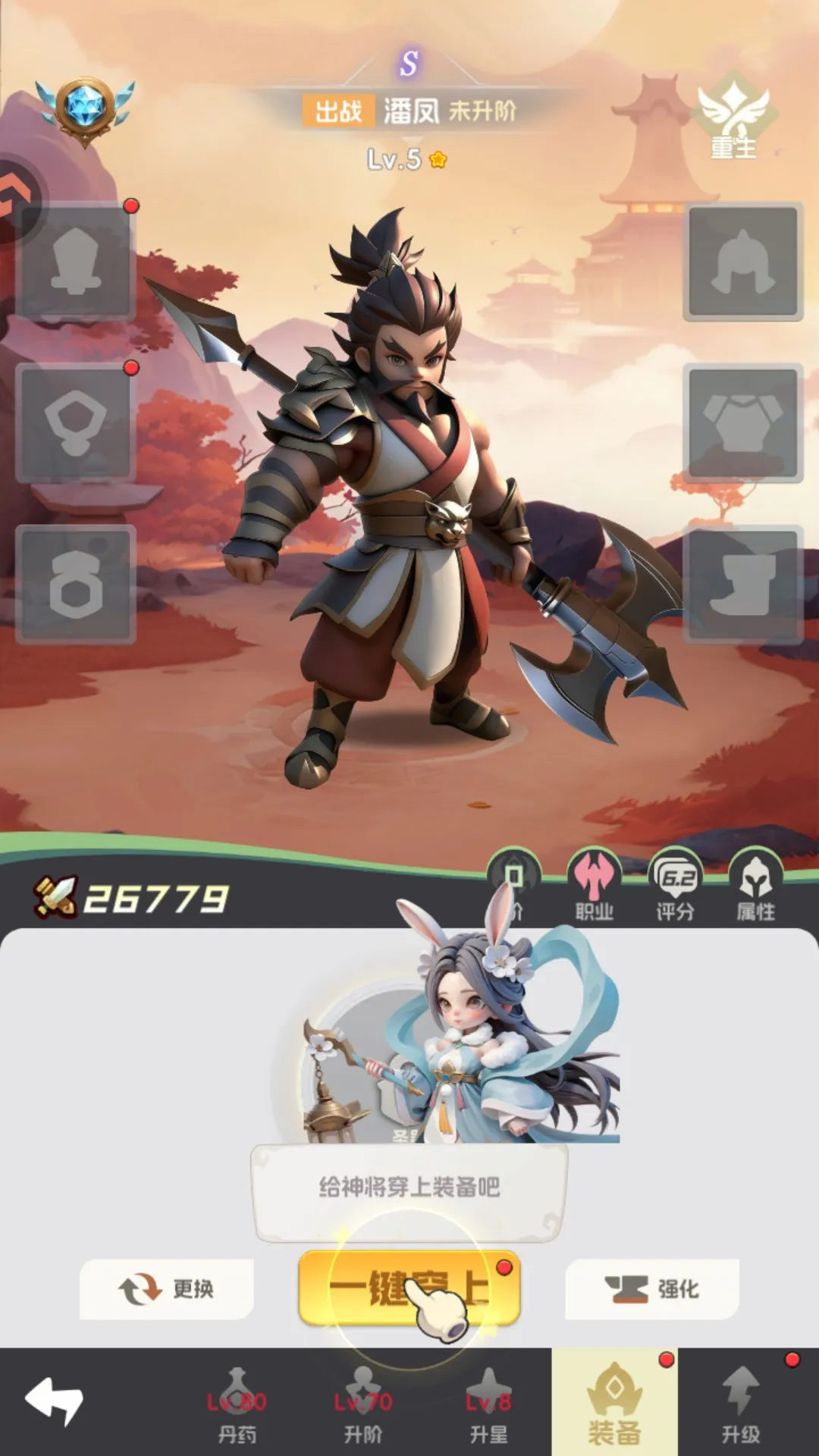 Ӣ������(Q������������)