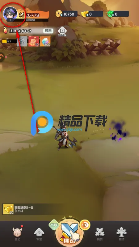 Ӣ������(Q������������)