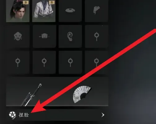 燕云十六声2026下载 燕云十六声2026下载