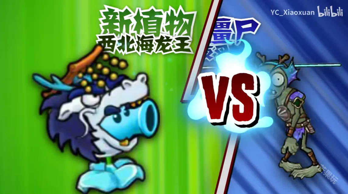 ֲ���ս��ʬ(��������)