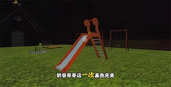 ������ѧУ2026����