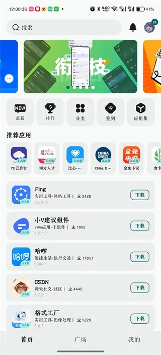 ��ҫӦ���г�(��Ϸ��������)