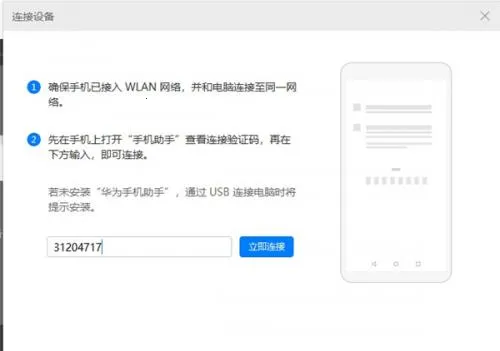 ��ҫӦ���г�(��Ϸ��������)