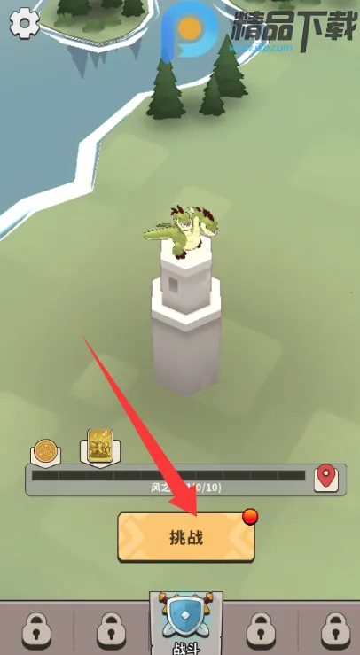 神塔守卫队(塔防合成游戏) 神塔守卫队(塔防合成游戏)