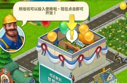 �������ٷ����°汾