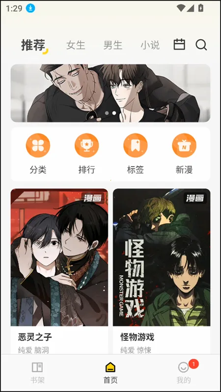 ����(����Ԫ׷������)