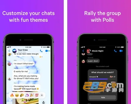 Messenger官方最新版本 Messenger官方最新版本