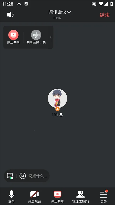 ��Ѷ����(��Ƶ��������)